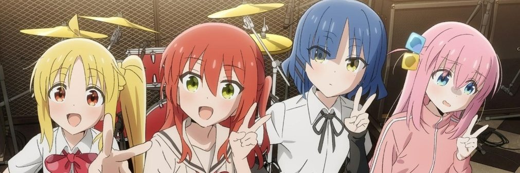 いわたわし banner