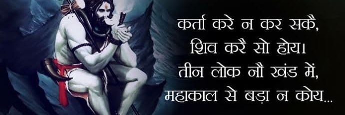 prasharji's profile banner image