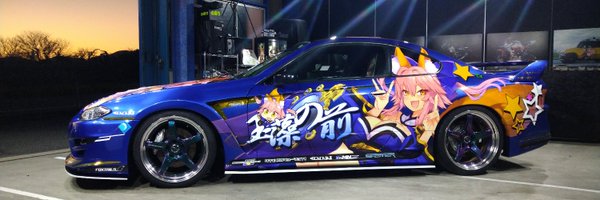 ginn390 Profile Banner