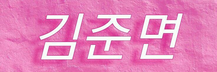Rose65962564's profile banner image