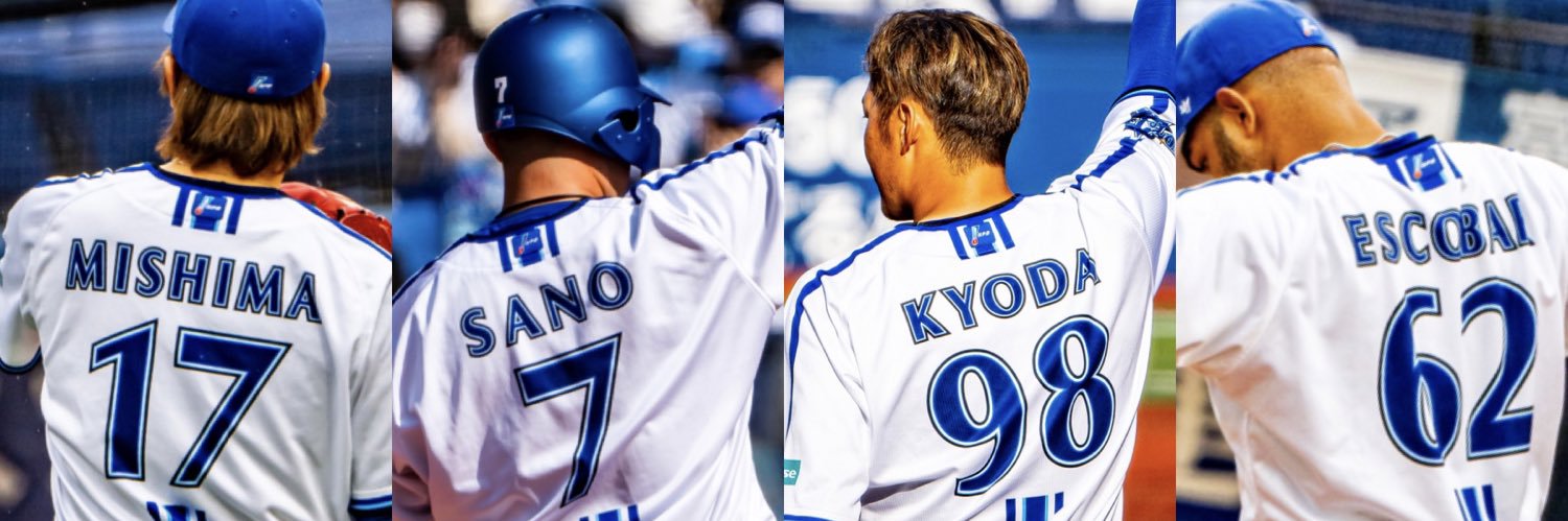 けろ banner
