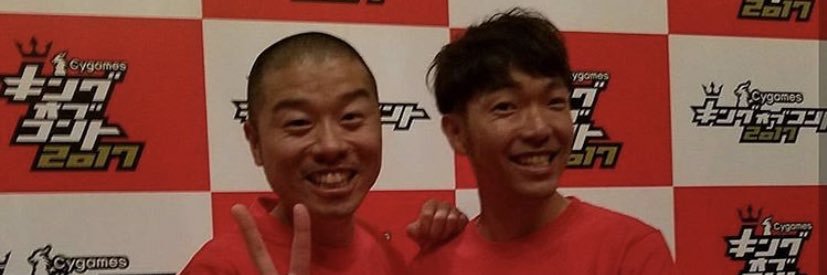 青パジャマ banner