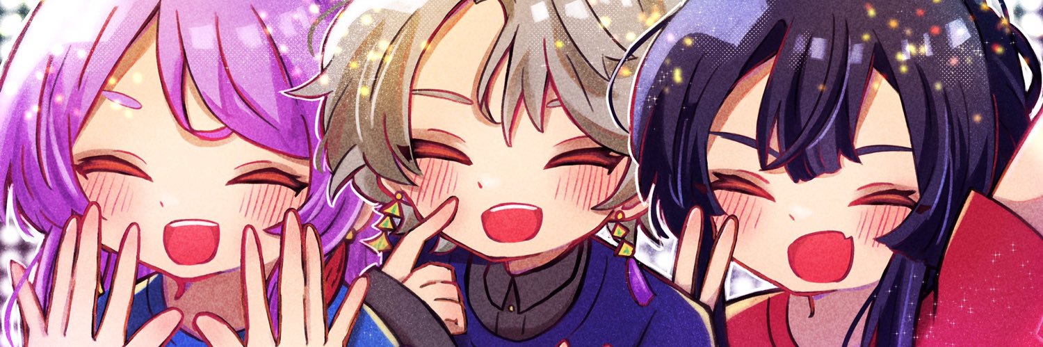 おつな🍣 ︎ banner