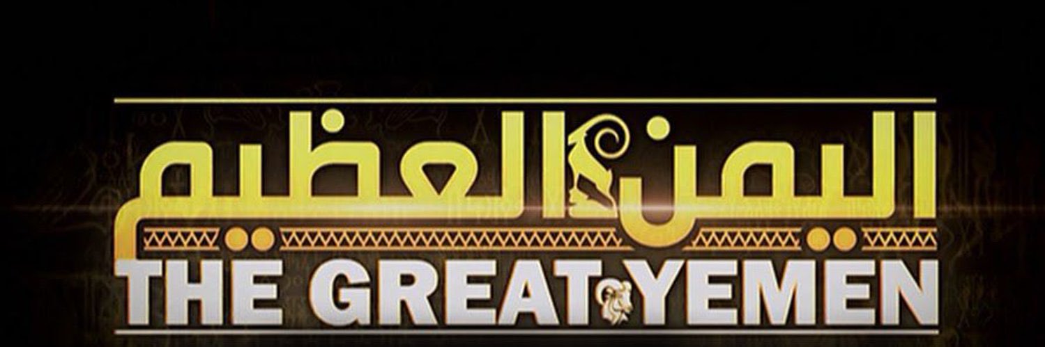 abdulalkablany's profile banner image