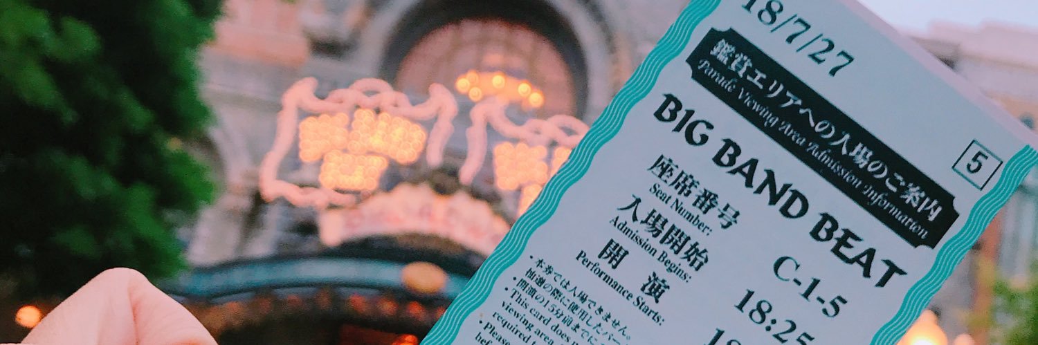 _yuzupopmagic's profile banner image
