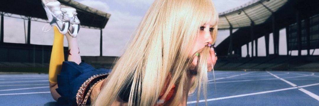 LeeVo1011's profile banner image