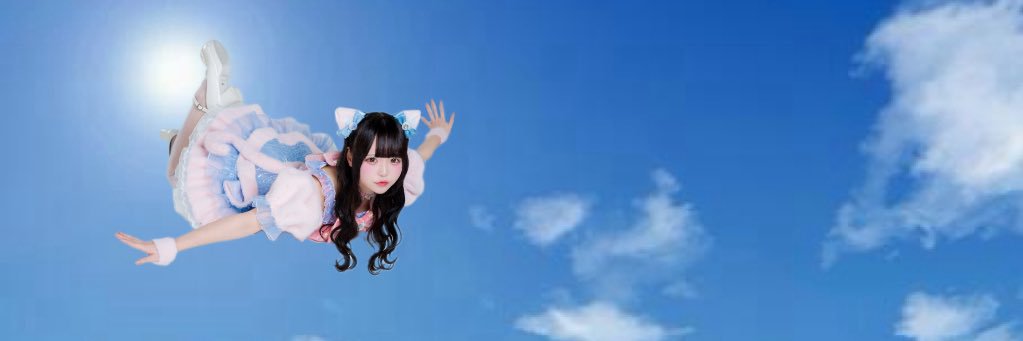 わた banner