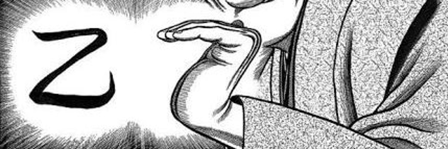 taitwo's profile banner image