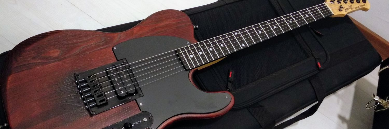 SerolfGuitars's profile banner image