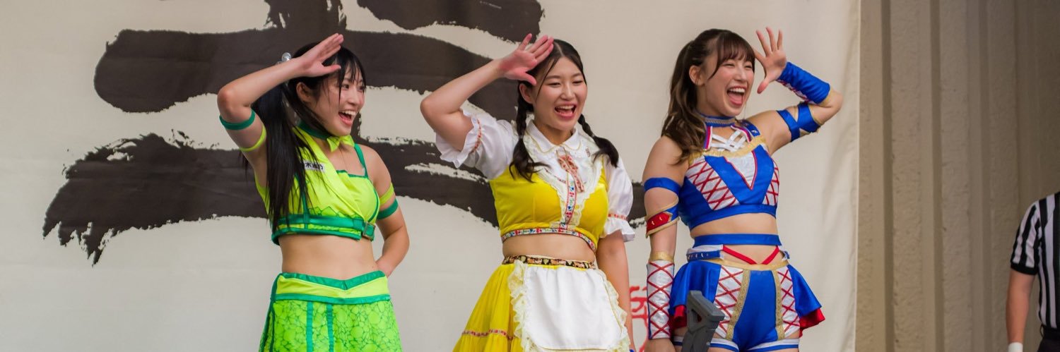 I’ll Like Kaii 🌸 banner