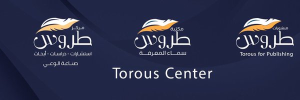 Torous_BS Profile Banner