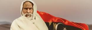 Alreyani 🇵🇸 🇱🇾 banner