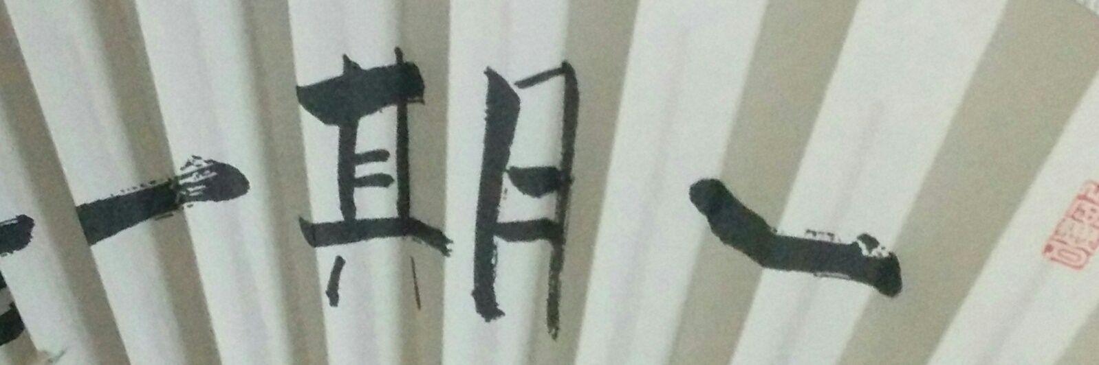 kf_goods's profile banner image