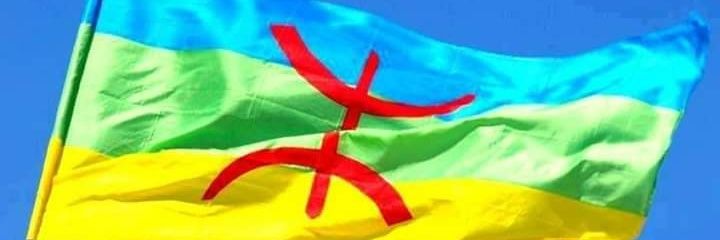 yahia_chaabna's profile banner image