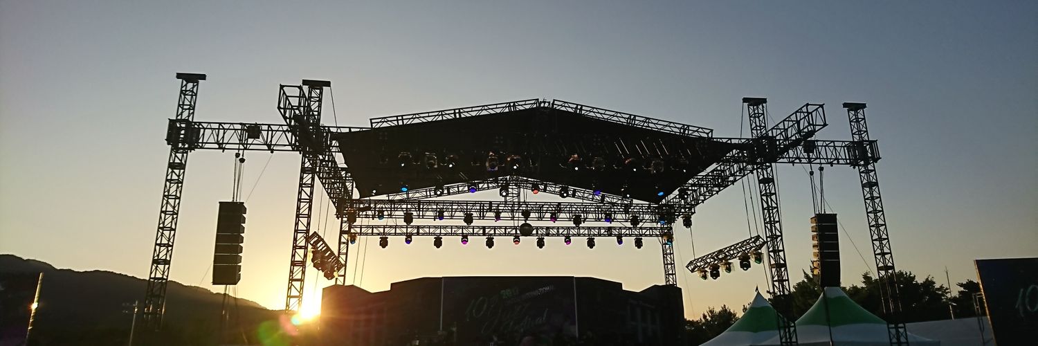 gelbrose's profile banner image