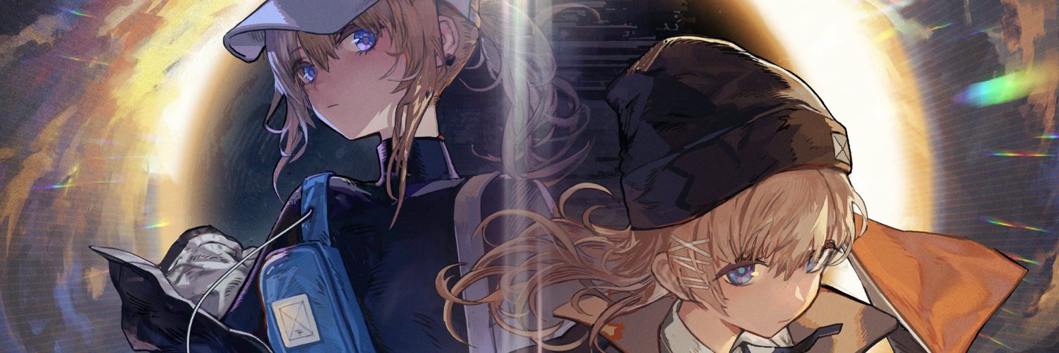 R3W0RD's profile banner image