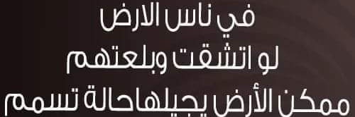 ‏محـ‌🇦‌🇹‌🇹‌🇮‌🇦مد banner