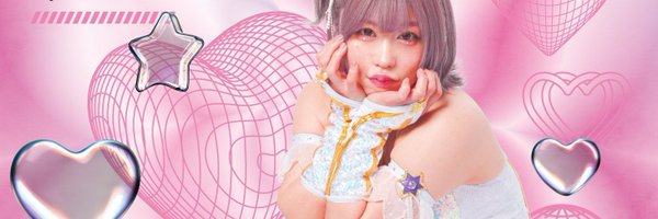 cosmicadri_ Profile Banner