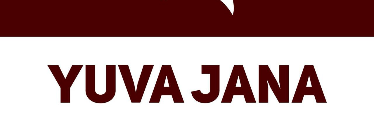 inyjparty's profile banner image