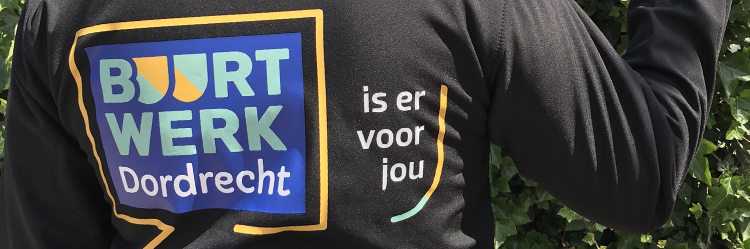 Karim de kool banner