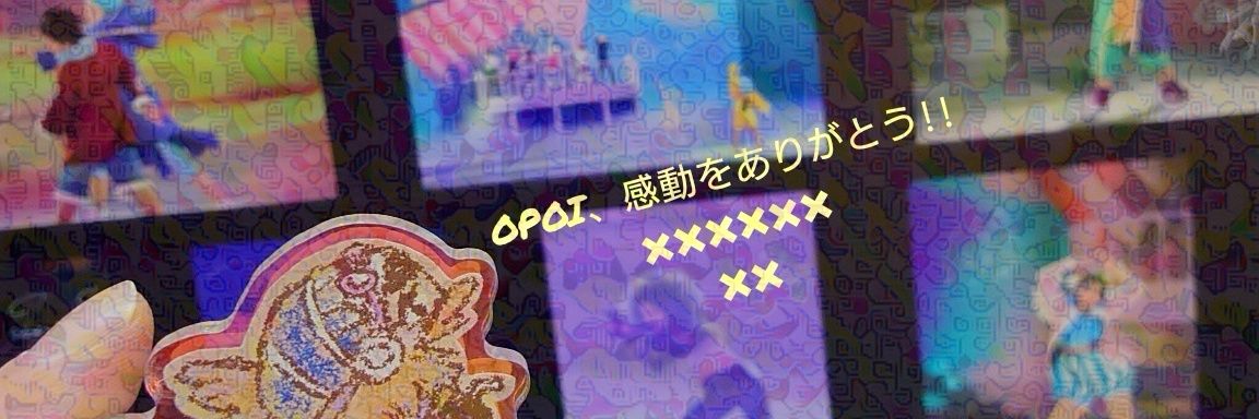 タキロ banner