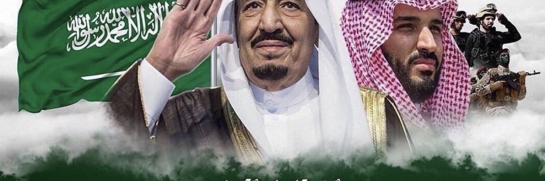 abfdajani's profile banner image