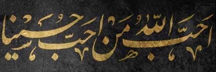 Mohammadvahdan1's profile banner image