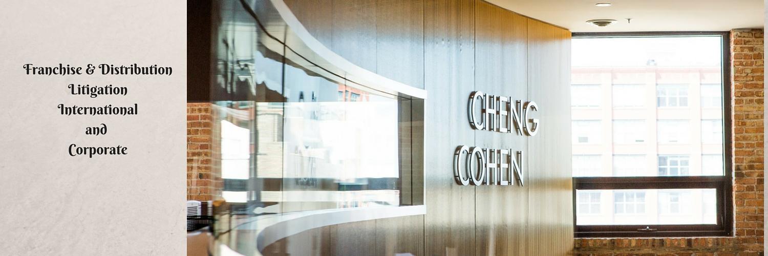 Cheng_Cohen's profile banner image