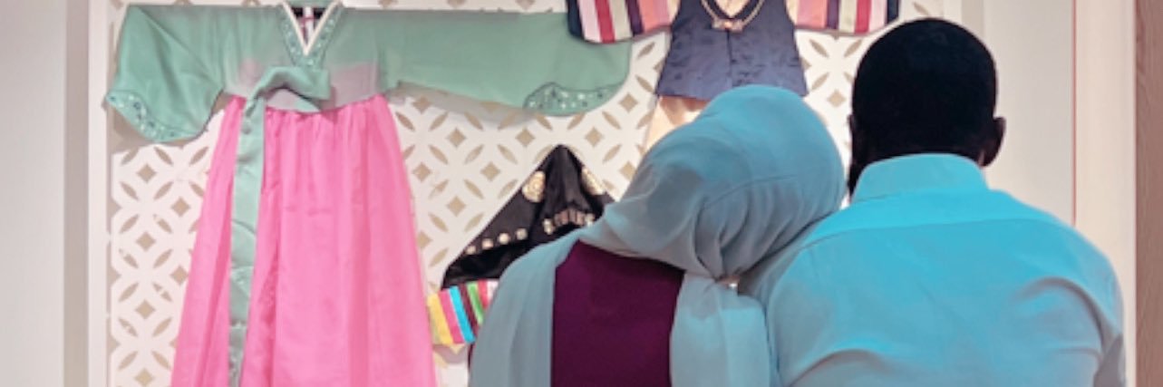 usmaaanaminchi banner