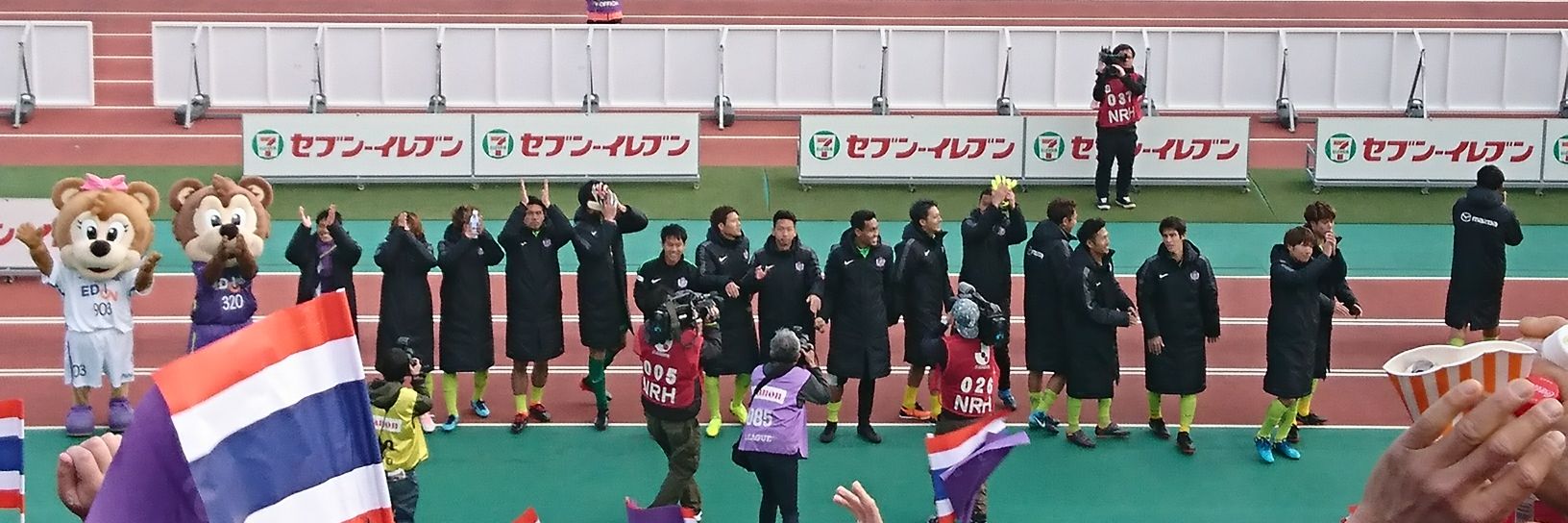 _cha_ko's profile banner image