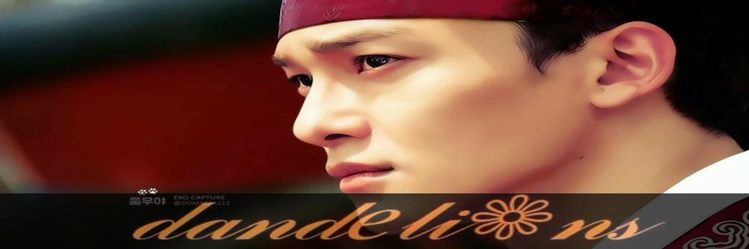 ♡𝓚𝓲𝓶 𝓙𝓸𝓷𝓰𝓭𝓪𝓮 ♡ banner