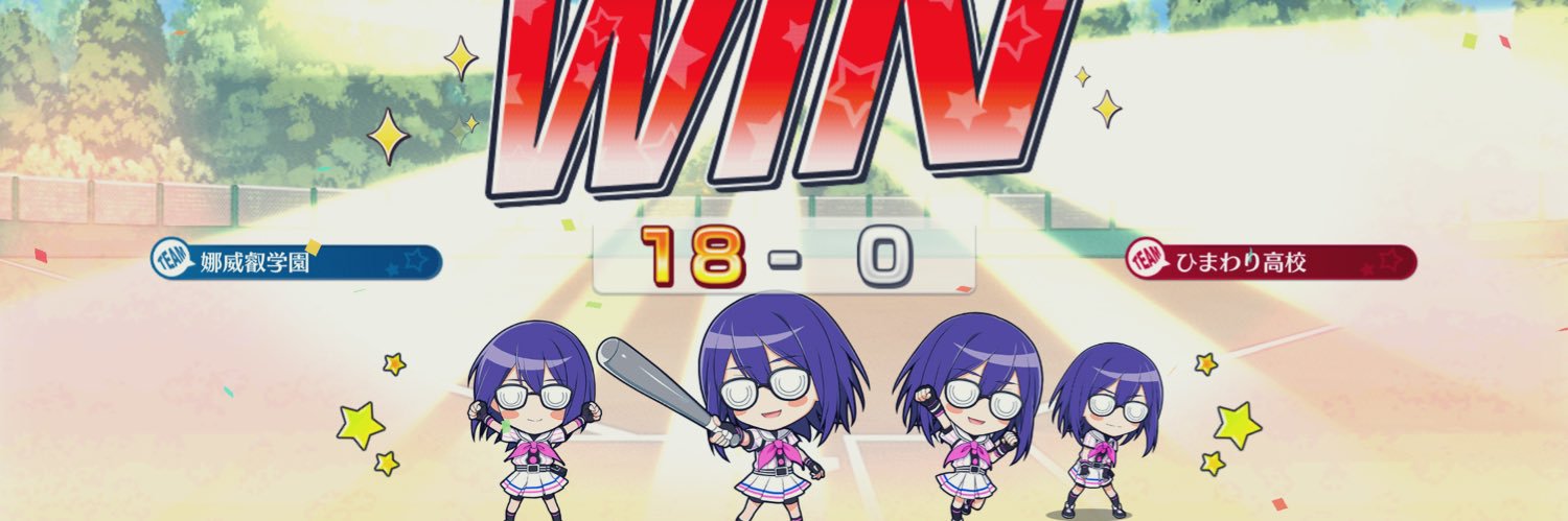 Komi_emon's profile banner image