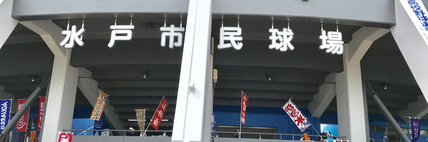 SS_7736's profile banner image