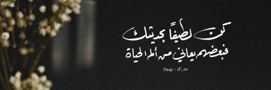 مساهم ⌬ banner