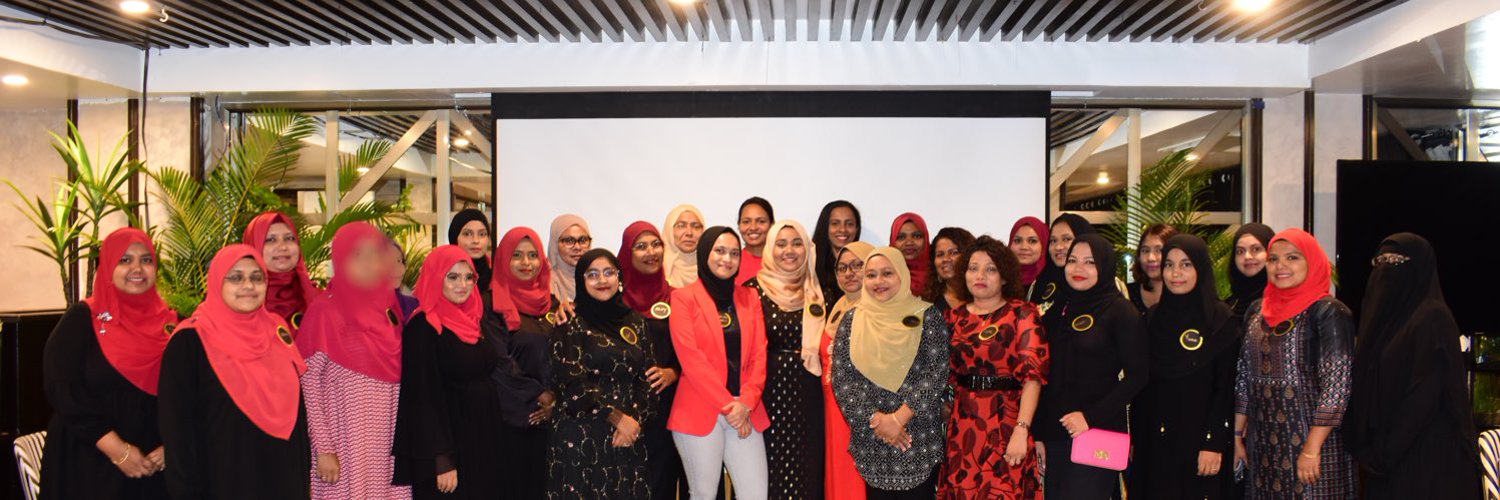 Endometriosis Association of Maldives Profile Banner