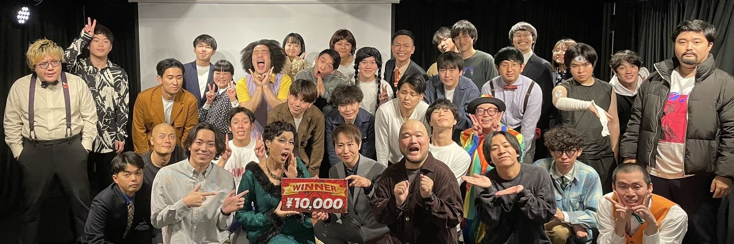ふくまプロモーション（ふくままさひろ） banner