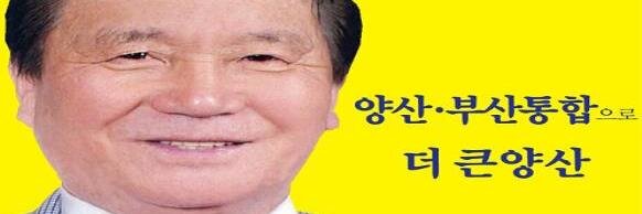 rabbit327's profile banner image