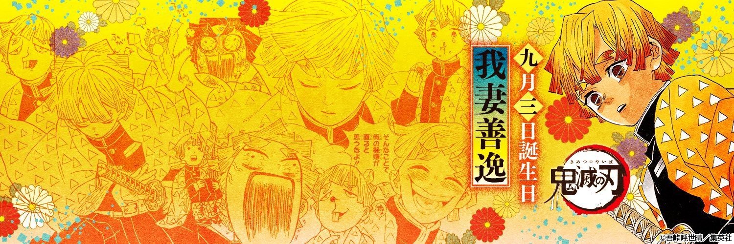 rus_matryoshka's profile banner image