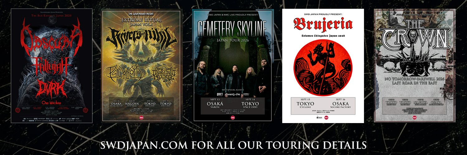 Soundworks Direct Japan banner