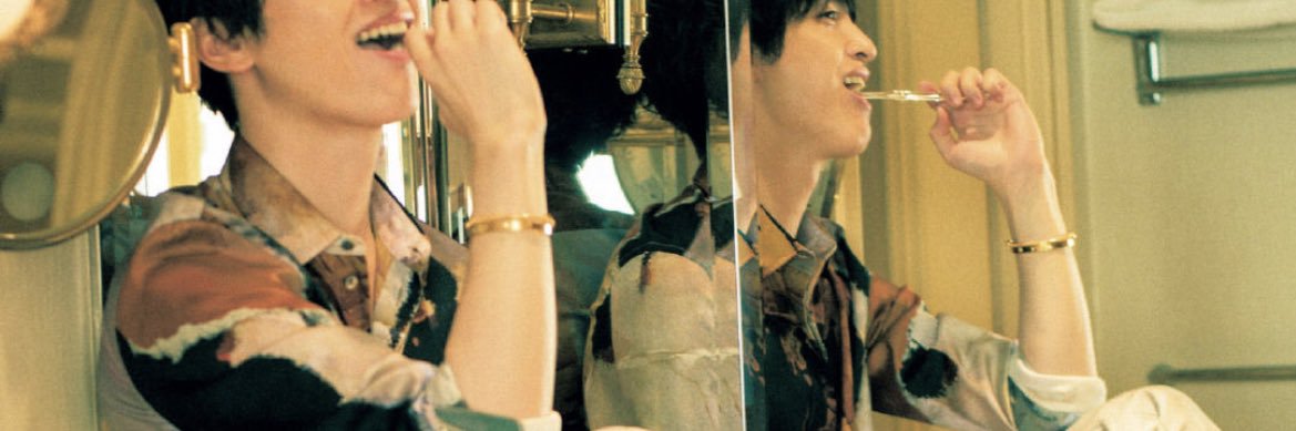 17yu_t's profile banner image