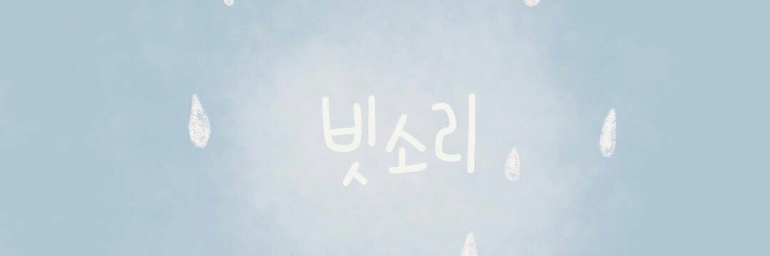 🔞мιимιи🔞 ft.น้ำไม่ไหล banner