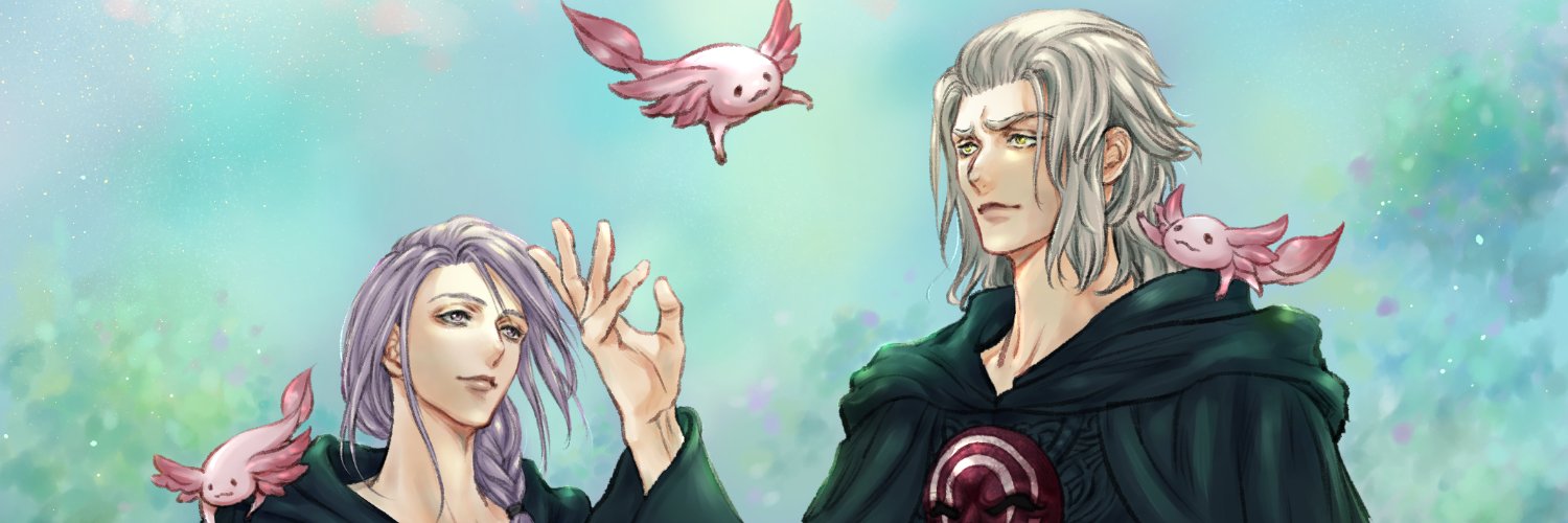 Una's banner