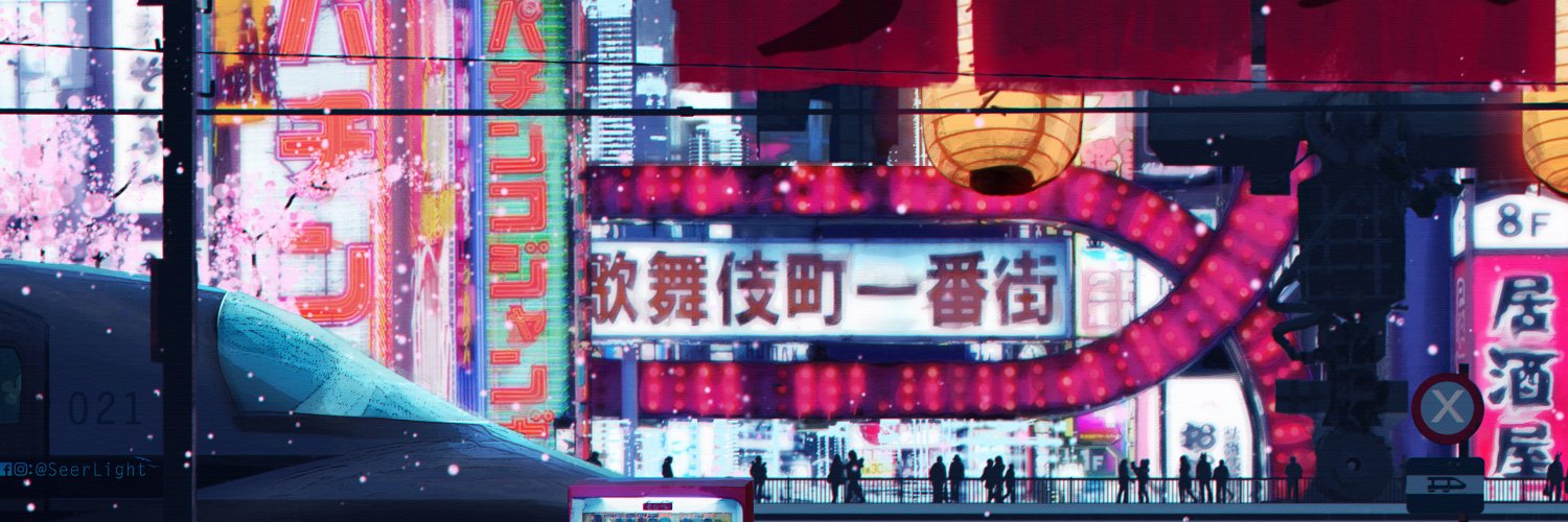 Yicom6's profile banner image