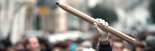 الكنعاني banner