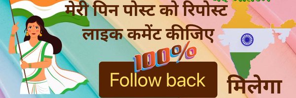 MBrickchiawas Profile Banner