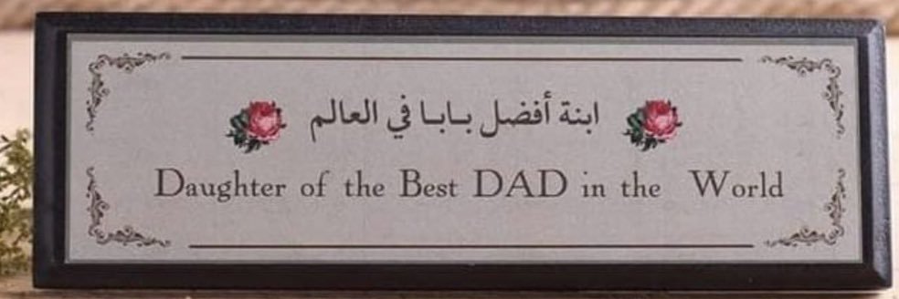 Divergent| DR.Nisreen Alqarni🦋 banner