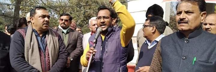 Jitendra kumar banner