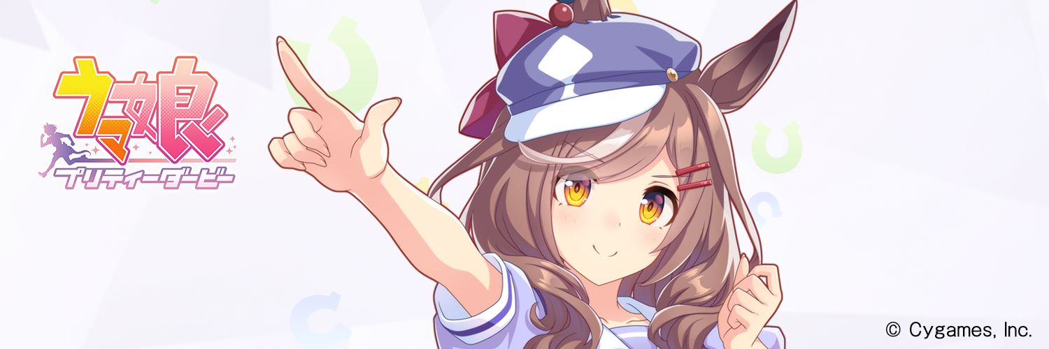 mmmmmmar's profile banner image