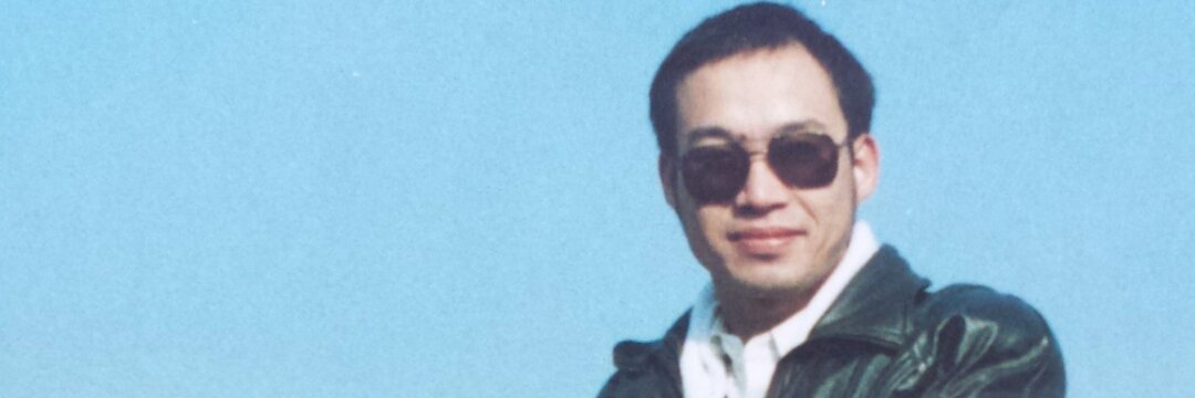 Zhefu Wu吴哲夫 banner