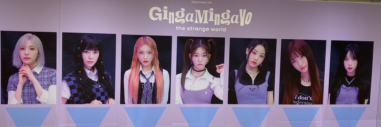 🌙*ﾟ banner